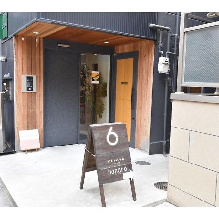 Guest House Hanare - Vacation Stay 85819 Osaka Exterior photo