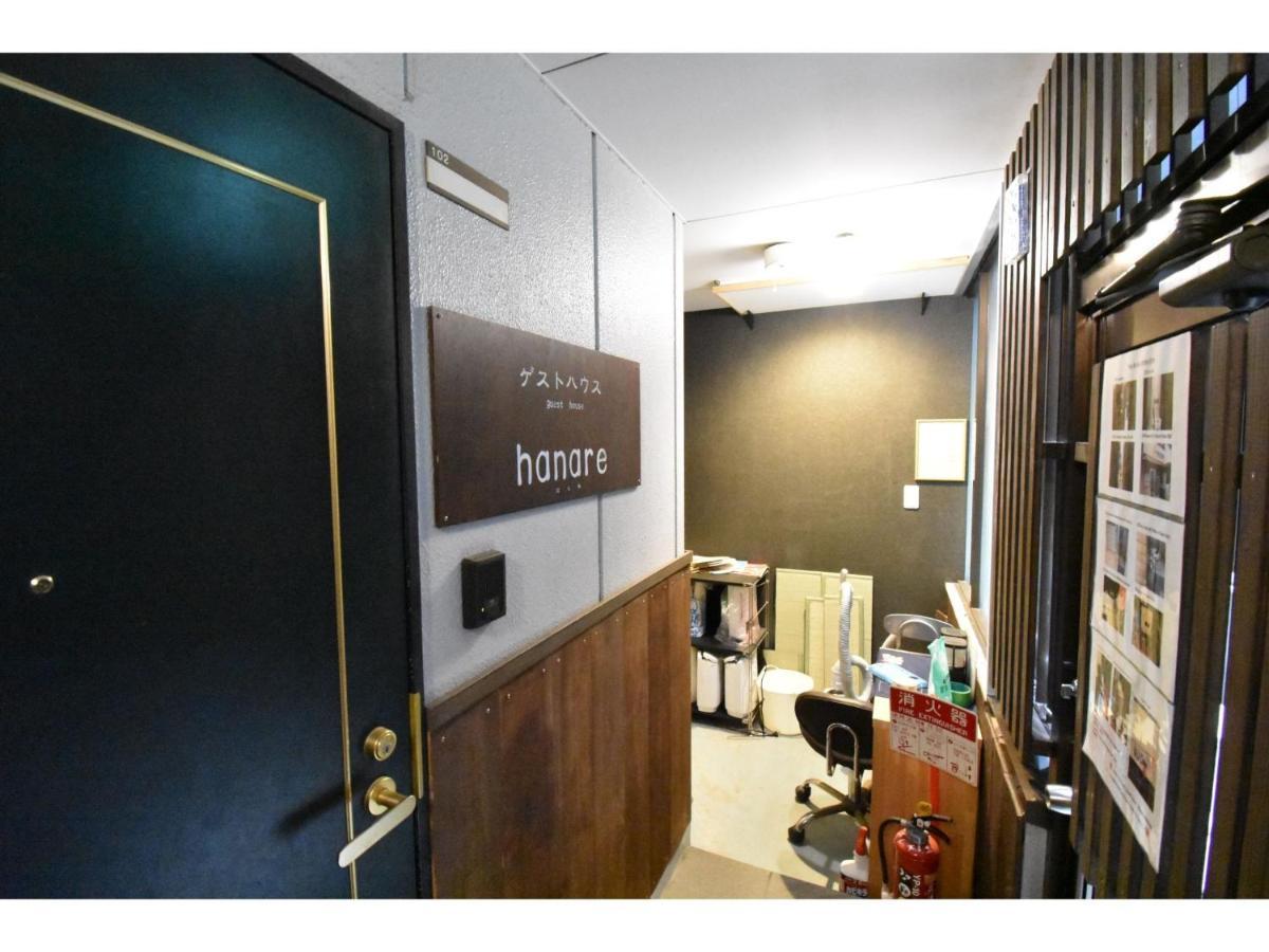 Guest House Hanare - Vacation Stay 85819 Osaka Exterior photo