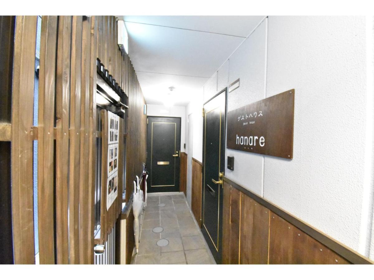 Guest House Hanare - Vacation Stay 85819 Osaka Exterior photo